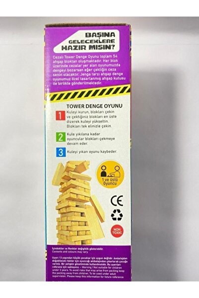 Genel Markalar 54 Parça (cezalı) Denge Oyunu Jenga Ahşap Büyük Boy (premium Kalite)