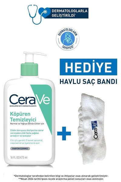 CeraVe Yüz Bakım Seti: Normal ve Yağlı Ciltler İçin Köpüren Temizleyici 473ml...