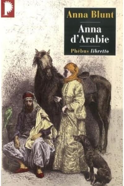 Phebus آنا دارابي فارس الصحراء 1878-1879