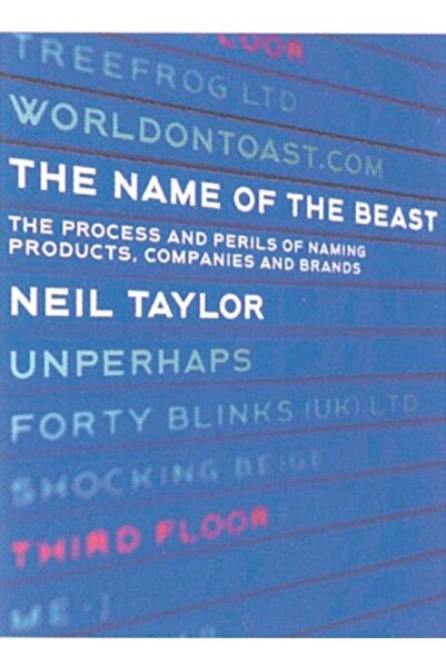 Hachette اسم الوحش عملية ومخاطر تسمية المنتجات والشركات والعلامات التجارية