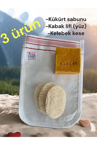 ASLANCAN 3 Piece Body Care Set - Natural Sulfur Soap, Pumpkin Fiber Facial Scrub and Butterfly Scrub