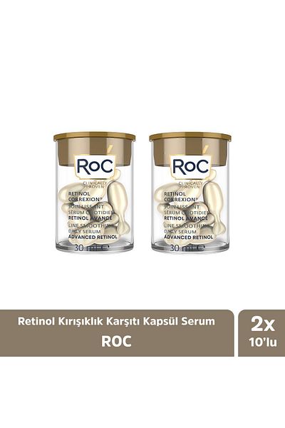 Roc Retinol Capsule Serum - 10 Pieces X2