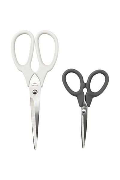 IKEA Markbart Double Kitchen Scissors