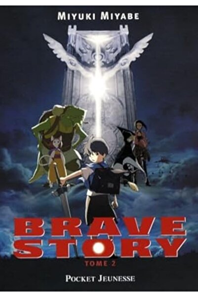 Interforum Editis قصة شجاعة المجلد الثاني