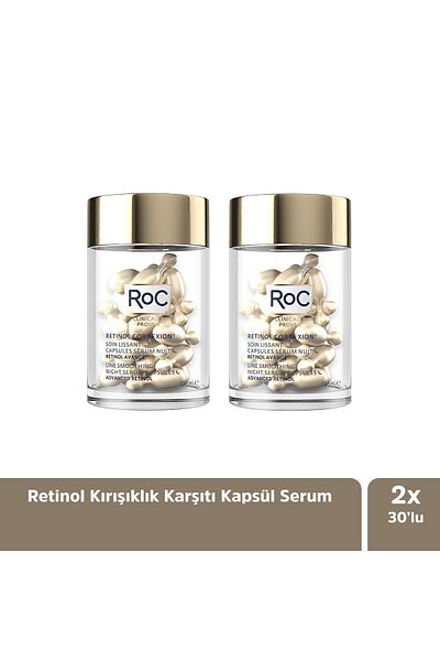 Roc Anti-Aging Serum Advantage Set