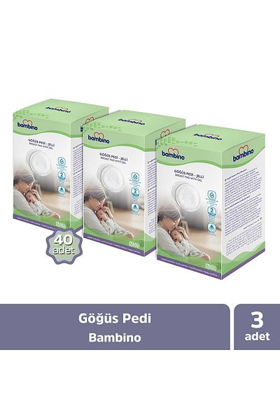 Bambino Gel Breast Pad - Pack of 3
