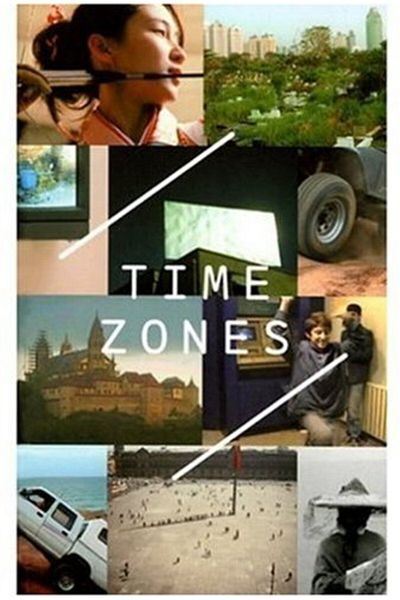 Ingram Time Zones Recent Film And Video