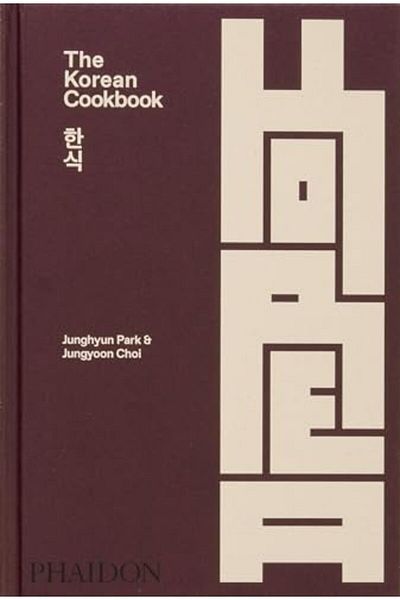 Macmillan Distribution Korean Cookbook