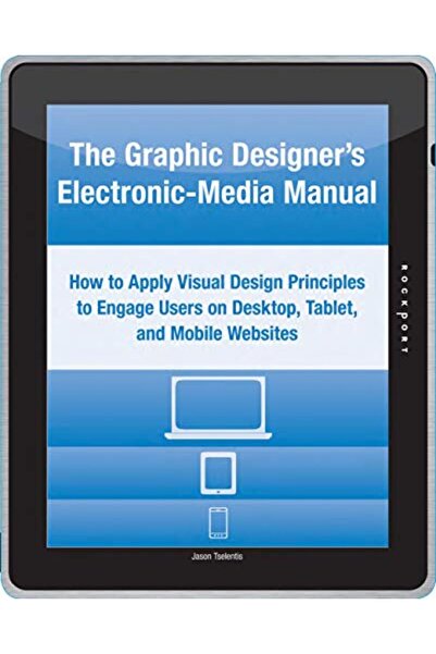 Hachette دليل الوسائط الإلكترونية للمصممين الجرافيكيين