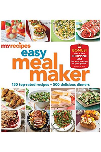 Oxmoor House وصفاتي لتحضير الوجبات السهلة