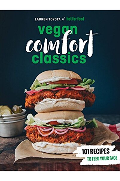 Penguin Random House كلاسيكيات الراحة النباتية