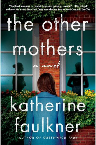 Raven Books Други майки - свободна кройка за жени