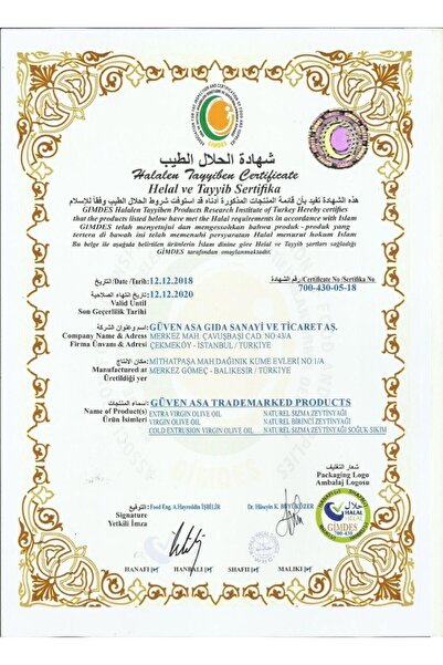 GÜVEN Asa Erken Hasat Soğuk Sıkım Natürel Sızma Zeytinyağı 5litre
