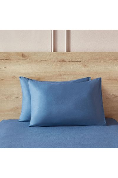 Home Box طقم أغطية وسائد قطنية أساسي مكون من قطعتين - 50×75 سم