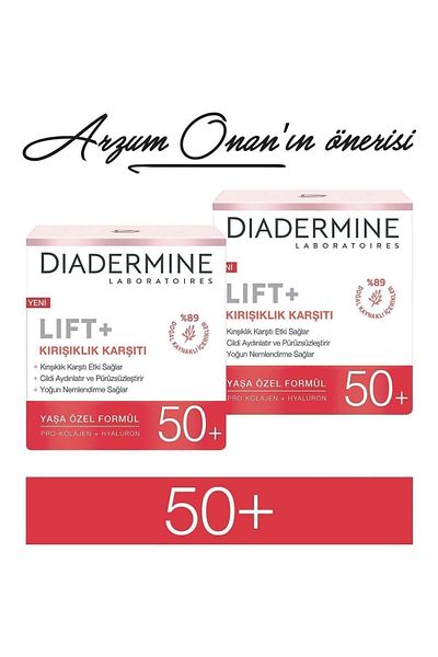 Diadermine 50 Day Cream X 2 Pieces - Anti-Wrinkle Lift