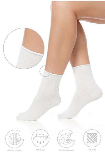 ARİS MEDİCAL Bamboo Women's Premium Ecru Socks - Seamless and Non-Marking, 3-Pack