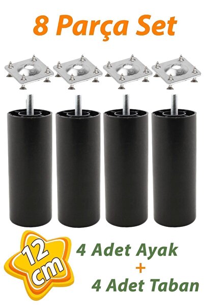 4 Pieces of Support Legs 12 cm Black and 4 Pieces of Flat Foot Base M8 Bolted Thin Dental Furniture Base Seat S