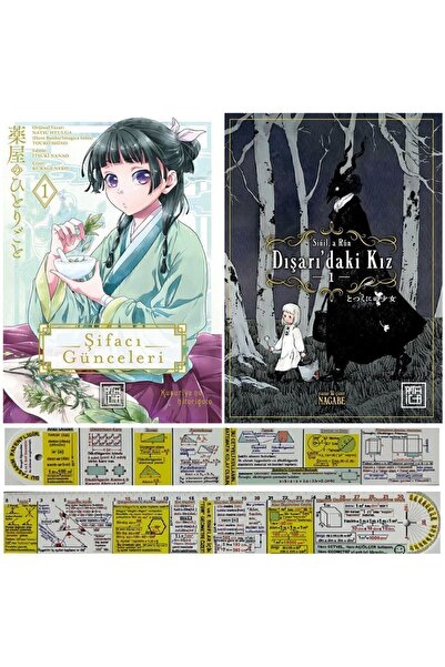 Destek Yayınları Şifacı Günceleri 1. Cilt + Dışarıdaki Kız 1. Cilt 2'li Manga...