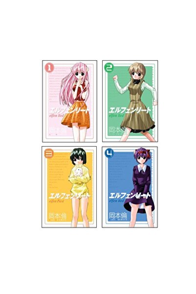 Marmara Çizgi Elfen Lied 1-2-3-4. Ciltler Manga Seti