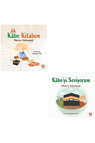 Cezve Çocuk Ilk Kabe Kitabım + Kabe'yi Seviyorum 2 Kitap Set - Merve Gülcemal