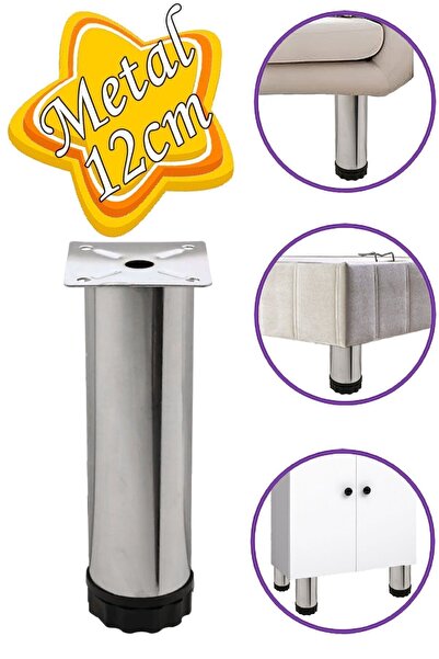 GLASWEN Picioare de susținere din metal reglabile de 12 cm cromate pentru mobilă, canapea, dulap, masă de cafea, picior pentru unitate TV