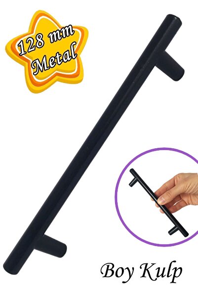 GLASWEN Λαβή ψηλής διάταξης Μαύρη 128 mm Λαβή Έπιπλα Ντουλάπι κουζίνας Συρτάρ...