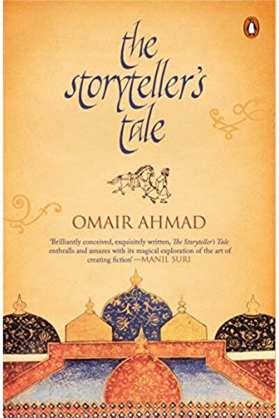 Penguin Random House حكاية الراوي