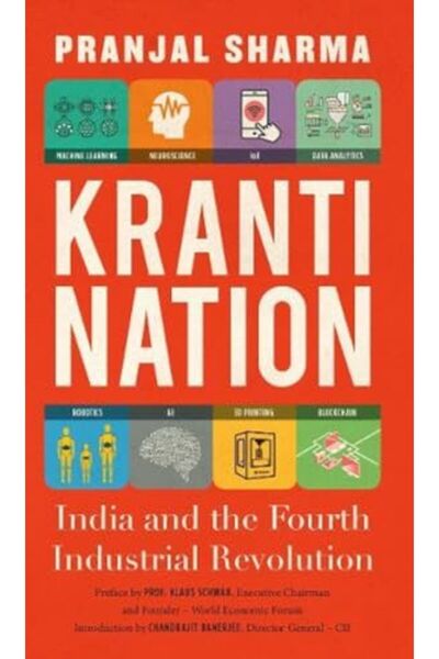 Prakash Books أمة كرانتي الهند والثورة الصناعية الرابعة