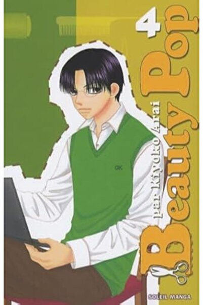 Hachette Distribution مجلة بيوتي بوب 4