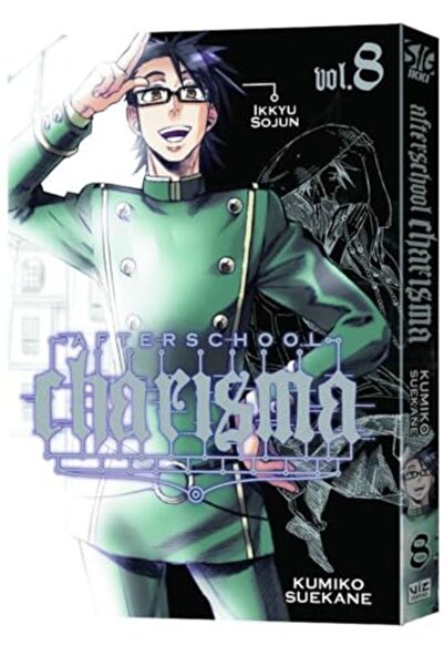 Diamond Book Distributors كاريزما بعد المدرسة المجلد 8