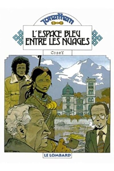 MDS جوناثان T5 ليسبيس بلو إنتري ليه نواج