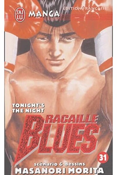 UD Union Distribution راكاي بلوز T31