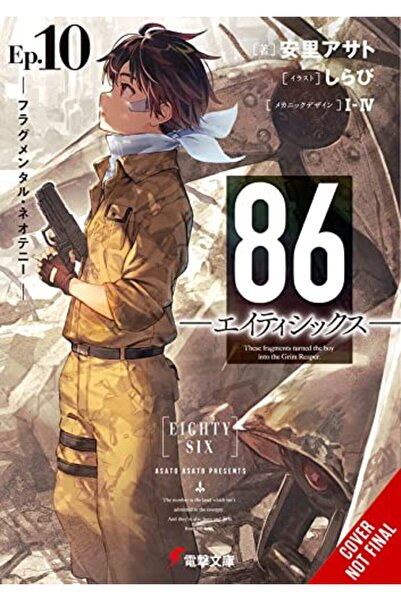 Diamond Book Distributors 86Eightysix Vol 10 Light Novel