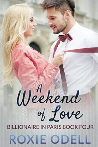 Ingram Internatıonal Inc عطلة نهاية الأسبوع مليئة بالحب والرومانسية بين الملي...