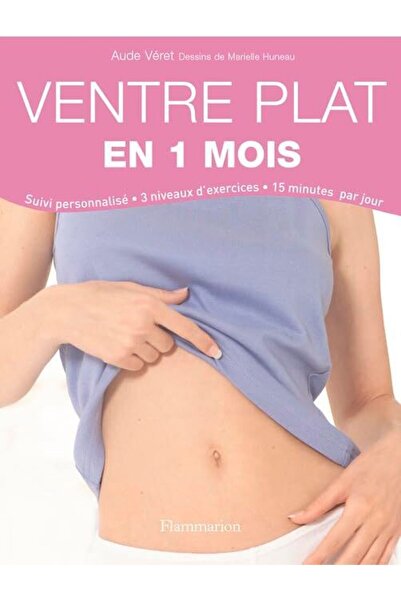 UD Union Distribution بطن مسطح في شهر واحد