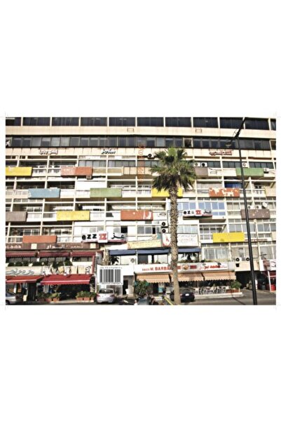 ABCD Publishing متجر بيروت