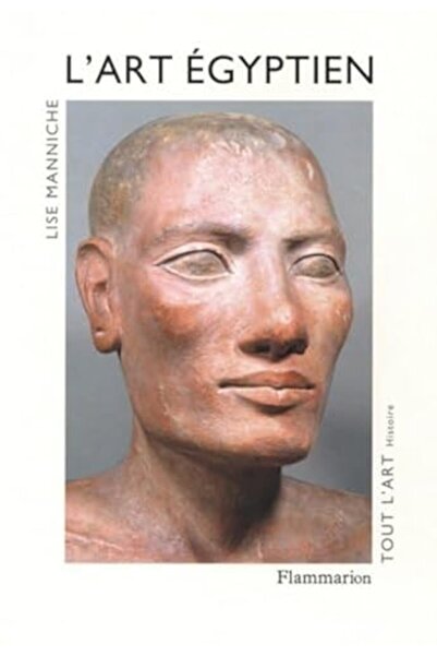 UD Union Distribution لارت مصري