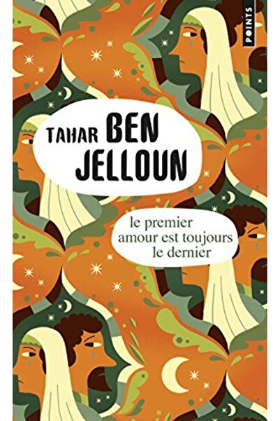 Point S لو بريمير أمور إيست توجور لو ديرنير