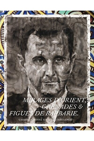 UD Union Distribution رحلة إلى الشرق