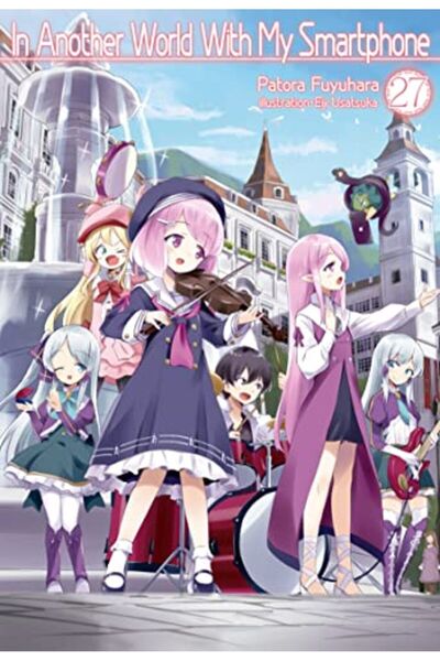 Ingram Internatıonal Inc In Another World With My Smartphone Volume 27