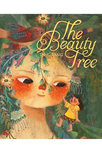 Book Source شجرة الجمال