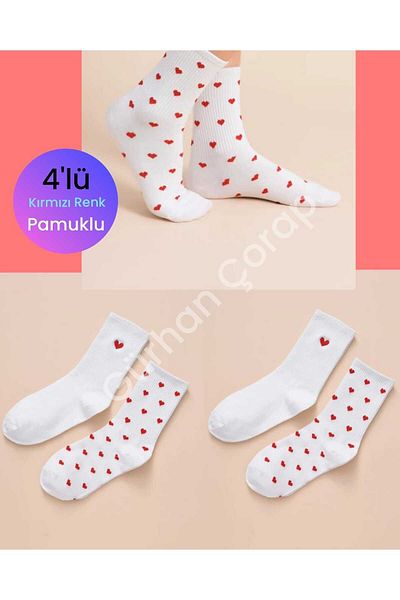 Gürhan Çorap Luxury College Patterned 4-Piece Tennis Socks Set - Cotton Women's
