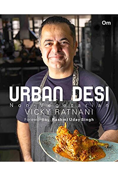 Om Books International أوربن ديسي غير نباتي