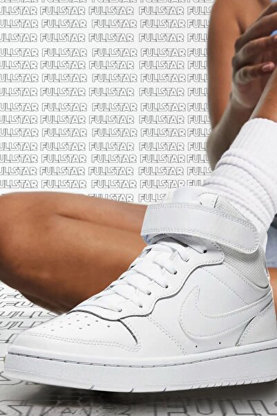 Nike Court Borough Low 2 - Унисекс бели кецове от естествена кожа