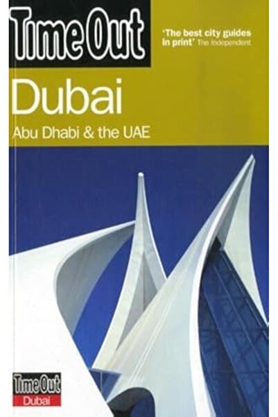 Penguin Random House تايم أوت دبي