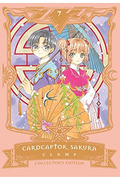 Penguin Random House الفترة الزرقاء 3