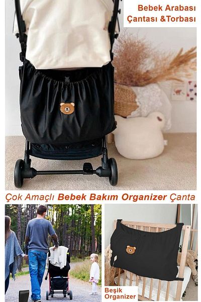 Ferdys Baby Stroller Bag & Pouch, Multifunctional Mother Baby Bag, Crib Side Organizer,