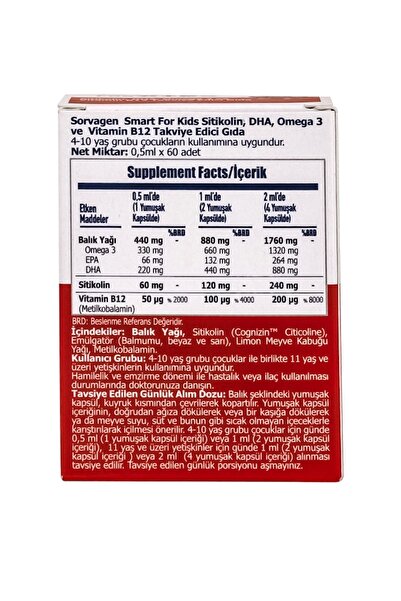 Sorvagen Smart Kids Sitikolin Dha Omega 3 Norveç Balık Yağı B12 60 Kapsül