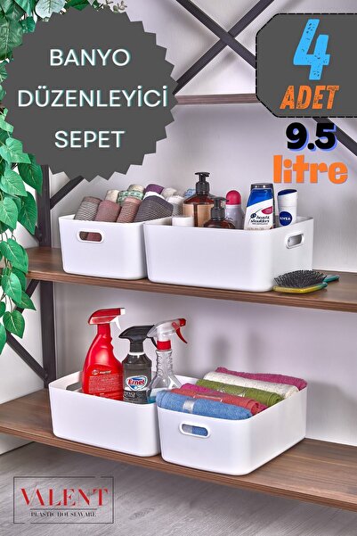 VALENT 4'lü Mocha Büyük Boy 9.5 Lt Basic Banyo Organizeri Sepet, Dekoratif Buzdolabı Düzenleyici