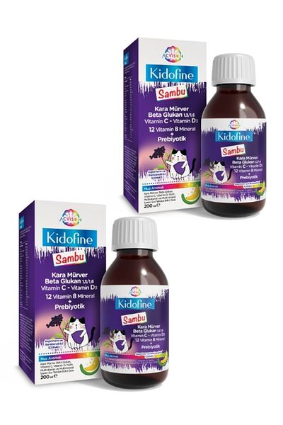 Acvison Kidofine Sambu - Child Multivitamin Set of 2